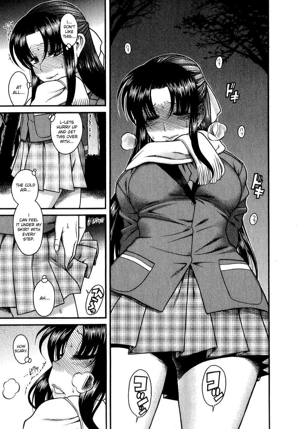 Nana To Kaoru [ecchi] 2