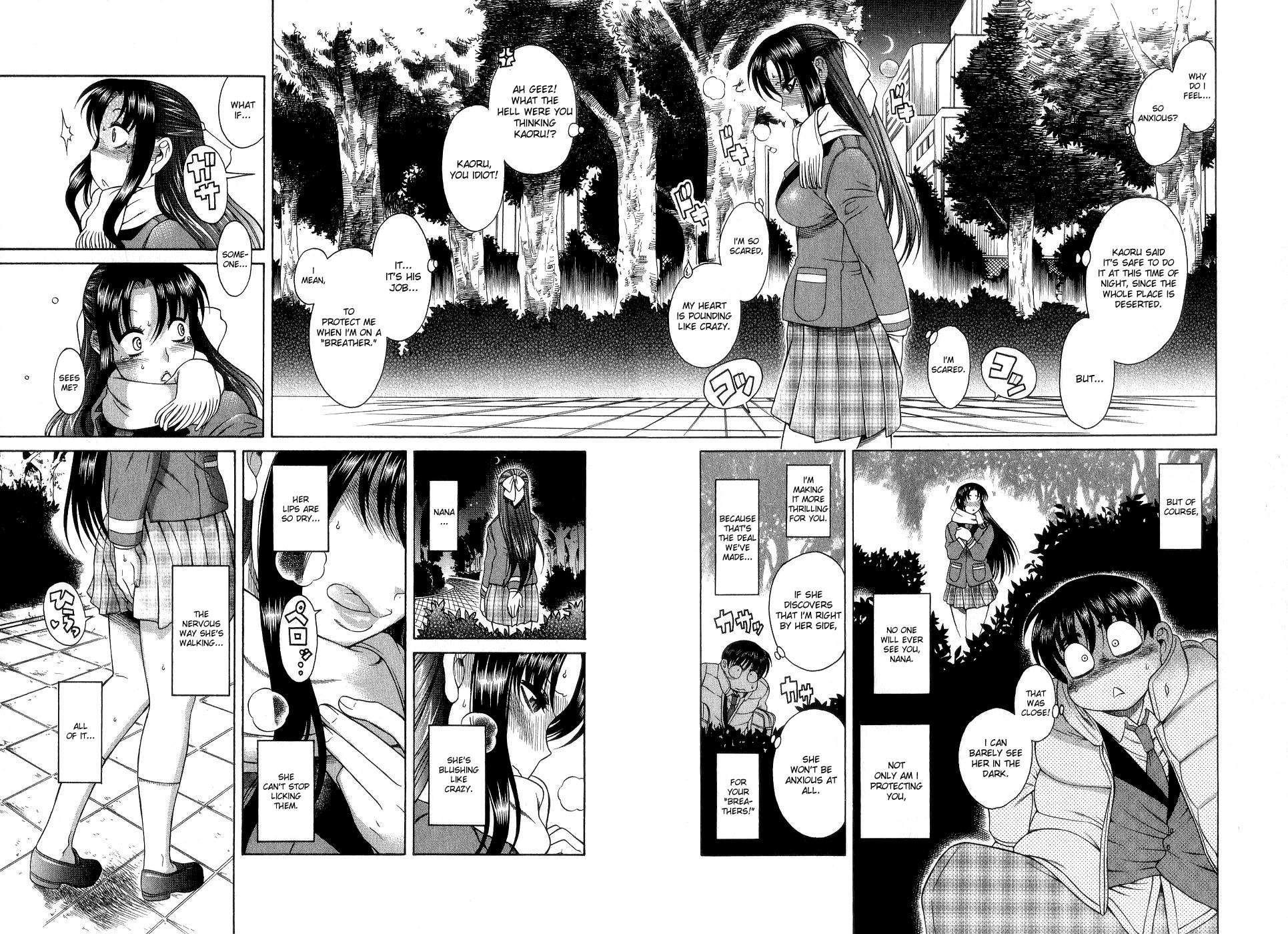 Nana To Kaoru [ecchi] 2
