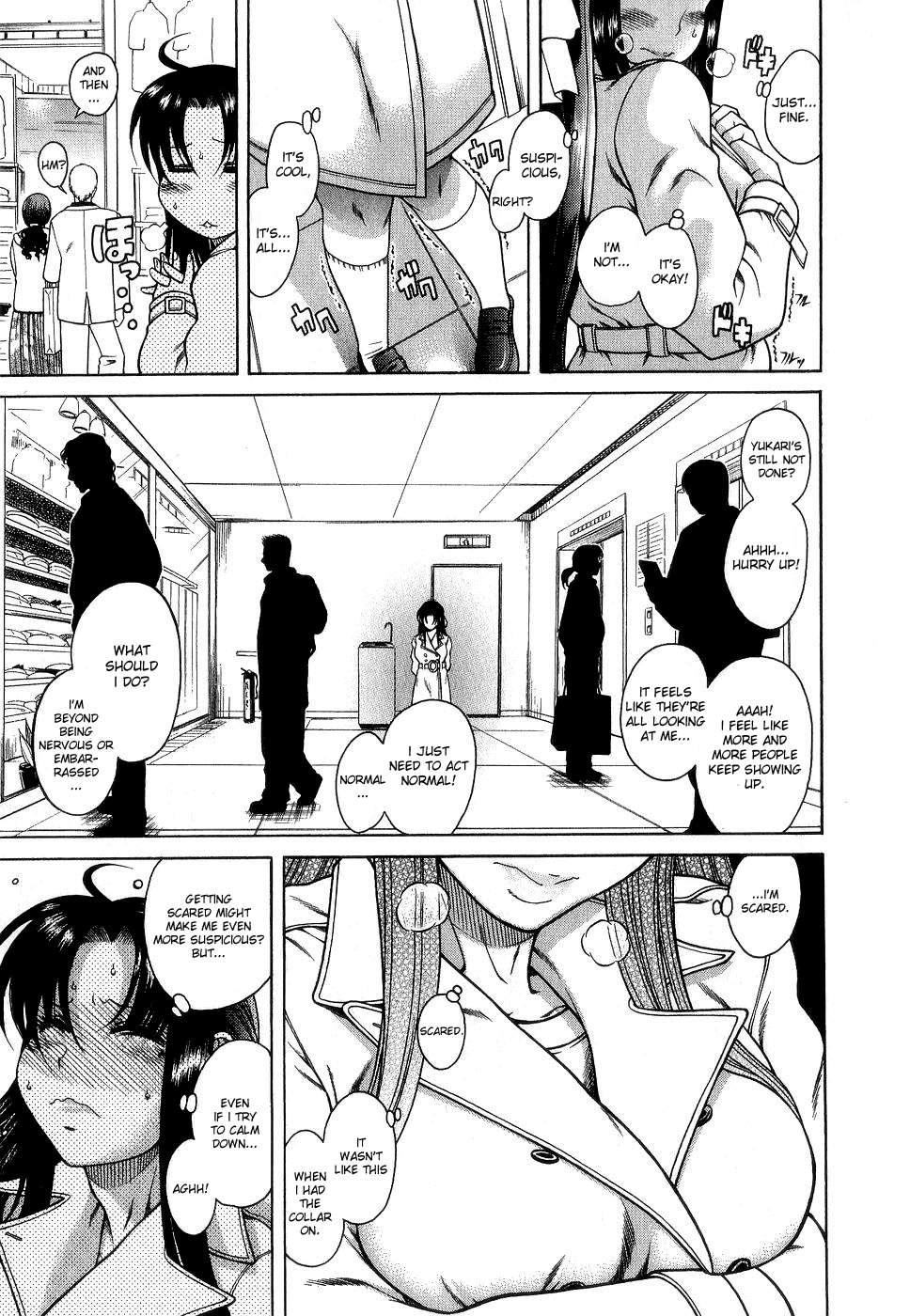 Nana To Kaoru [ecchi] 2