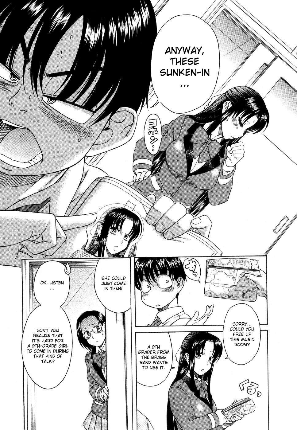 Nana To Kaoru [ecchi] 2