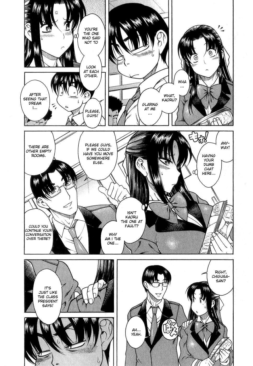 Nana To Kaoru [ecchi] 2