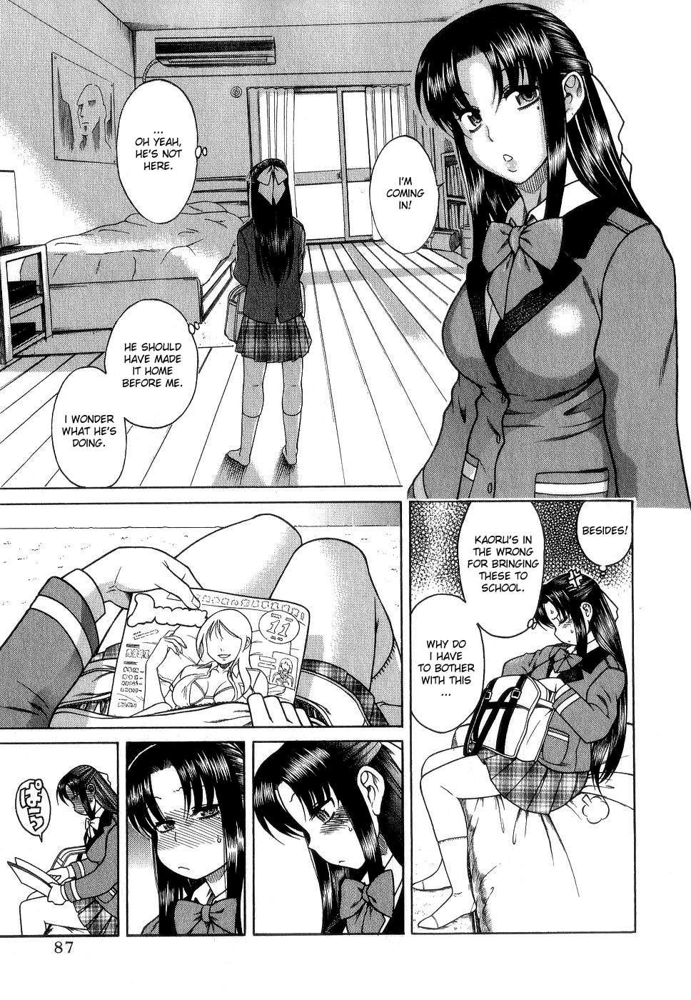 Nana To Kaoru [ecchi] 2