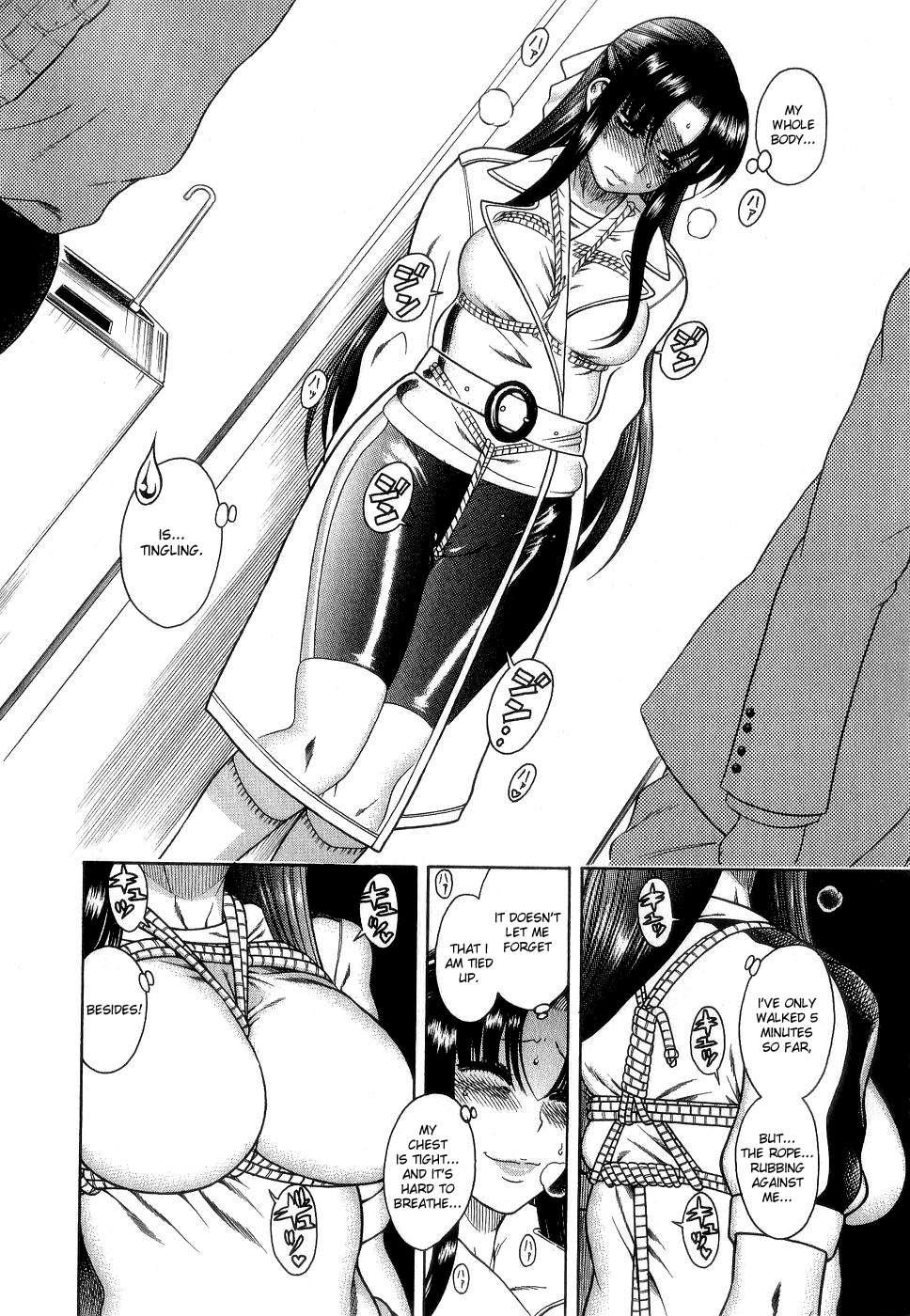 Nana To Kaoru [ecchi] 2