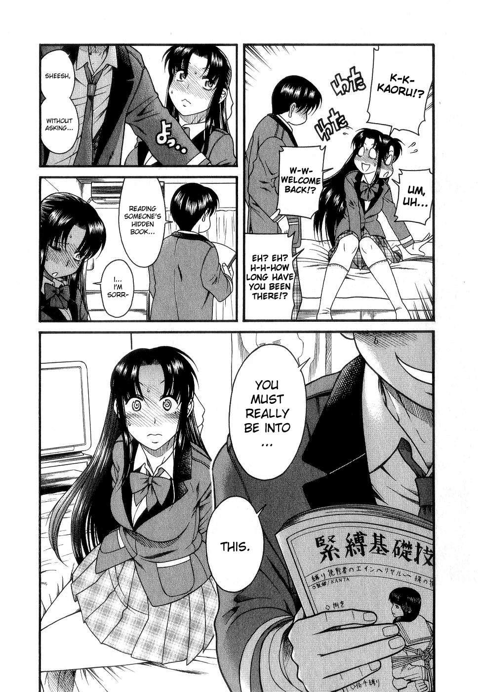 Nana To Kaoru [ecchi] 2