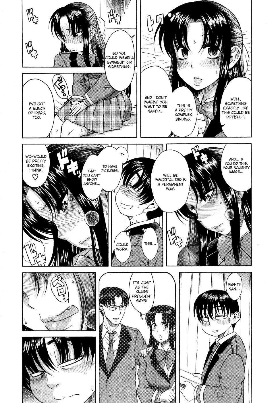 Nana To Kaoru [ecchi] 2