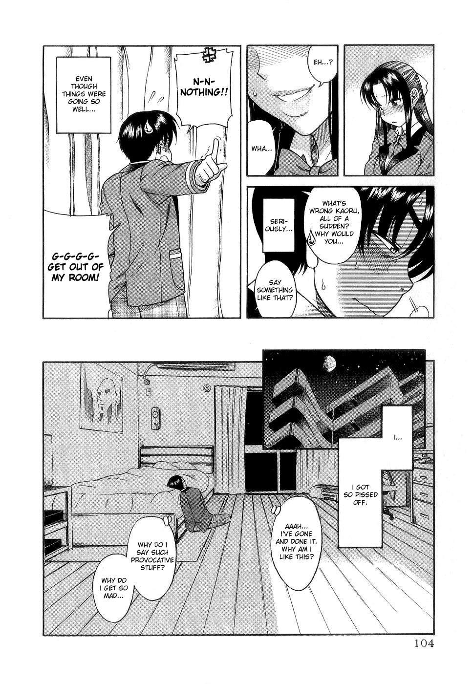 Nana To Kaoru [ecchi] 2