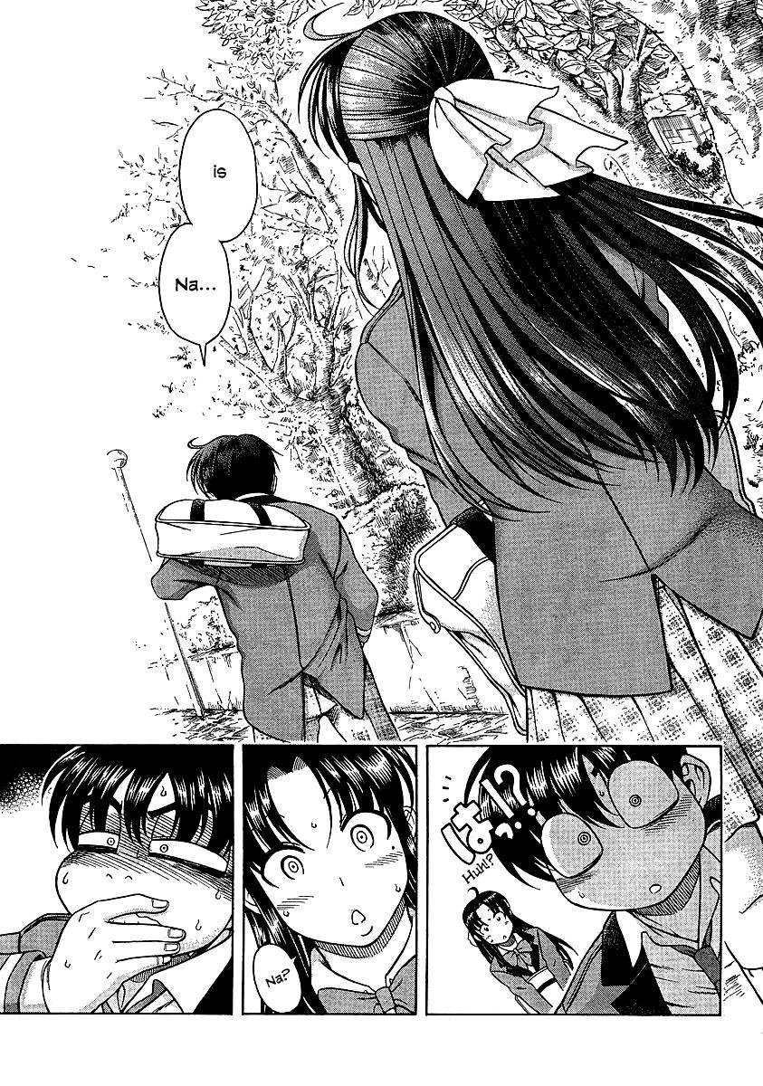 Nana To Kaoru [ecchi] 3