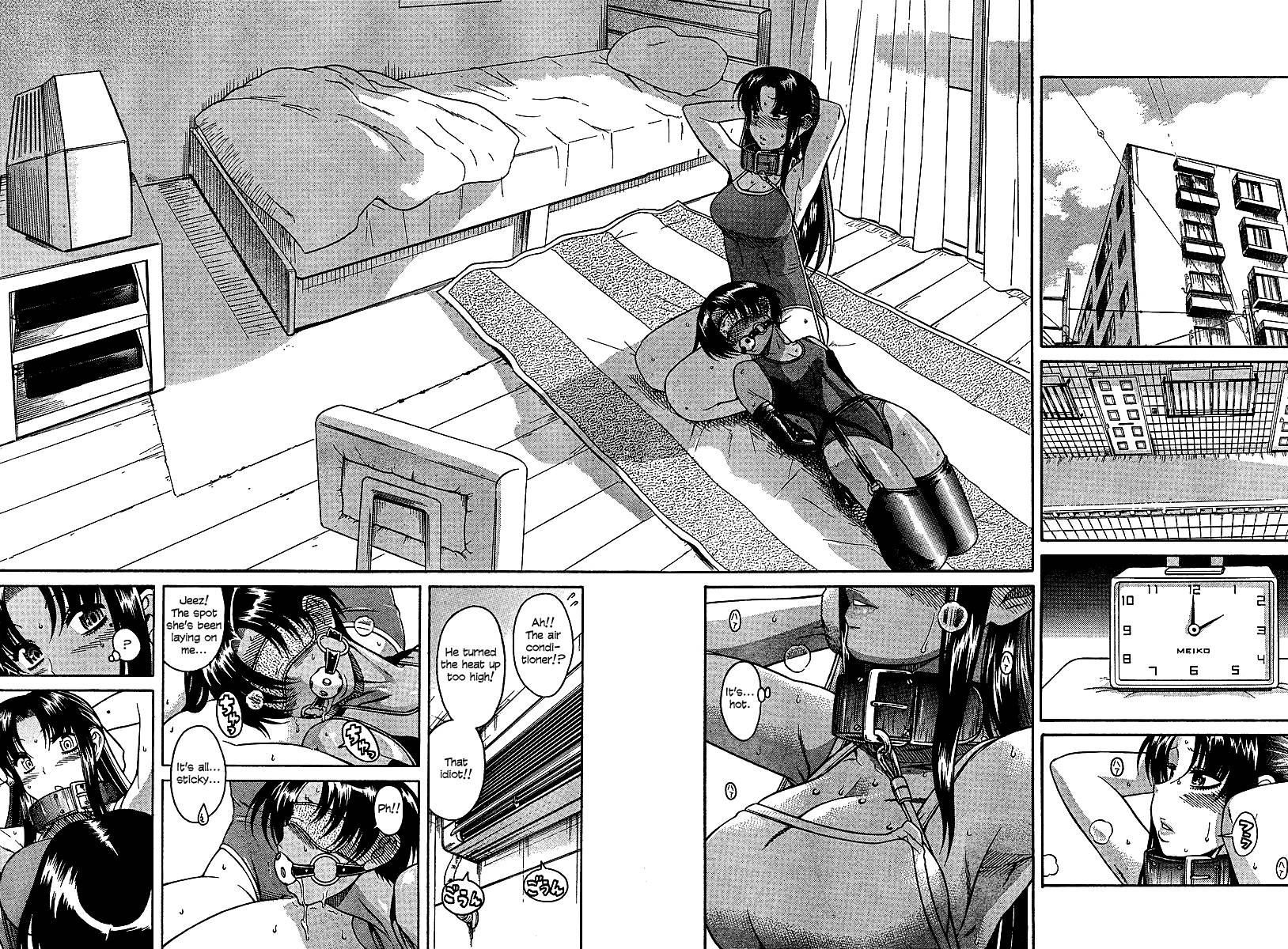 Nana To Kaoru [ecchi] 3
