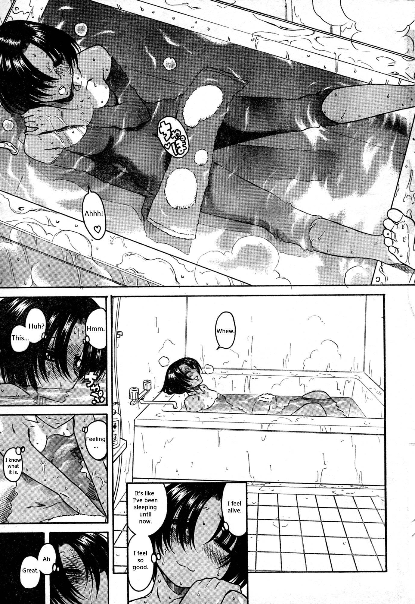 Nana To Kaoru [ecchi] 3