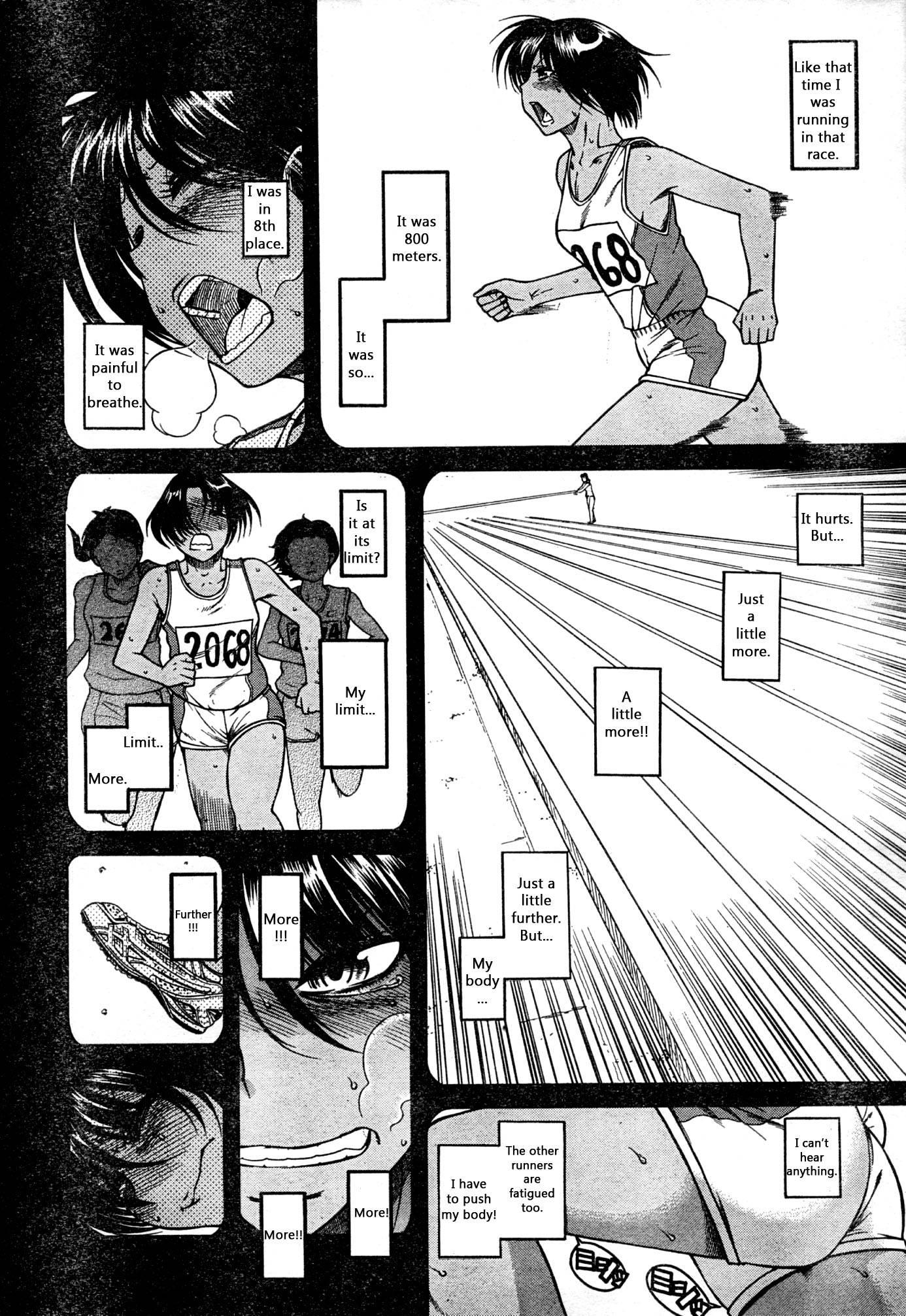 Nana To Kaoru [ecchi] 3