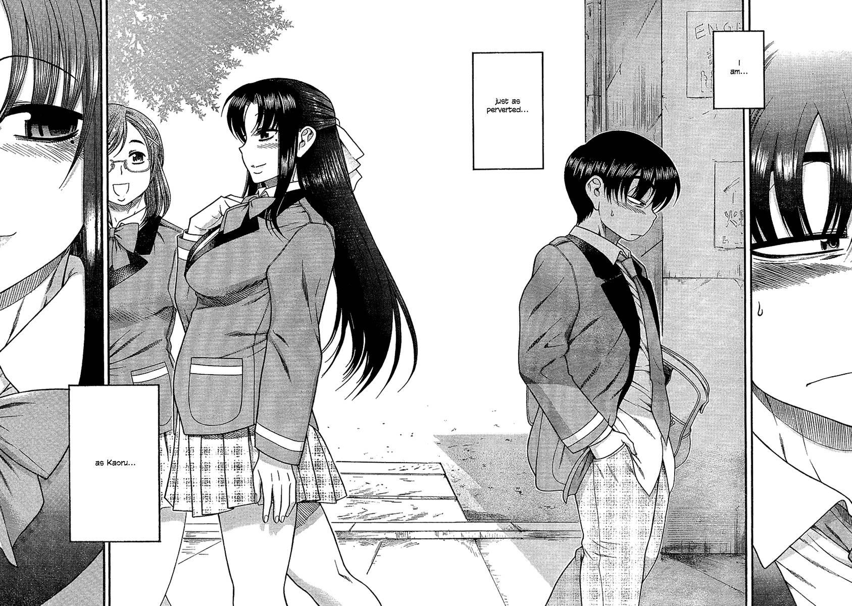 Nana To Kaoru [ecchi] 3