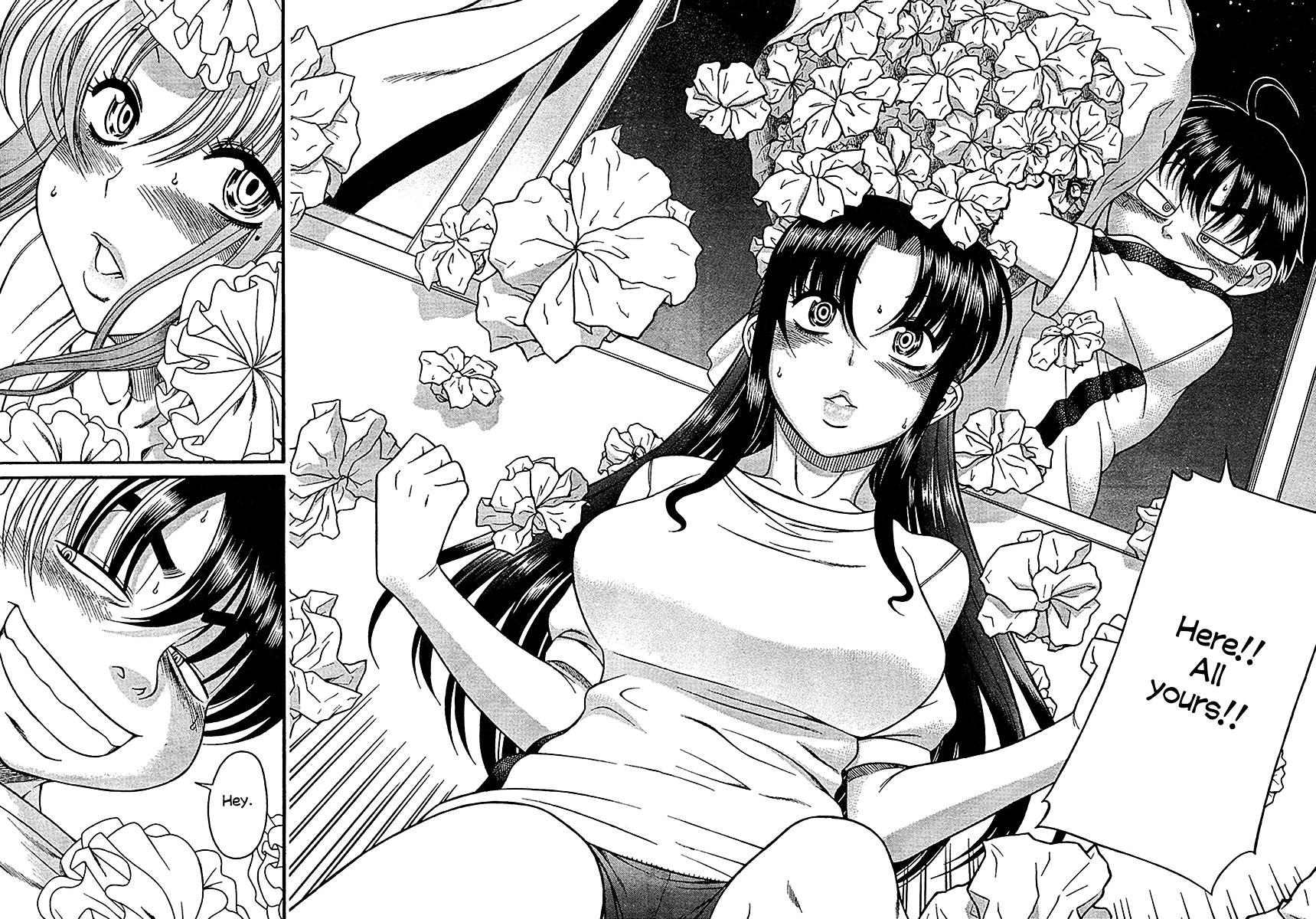 Nana To Kaoru [ecchi] 3