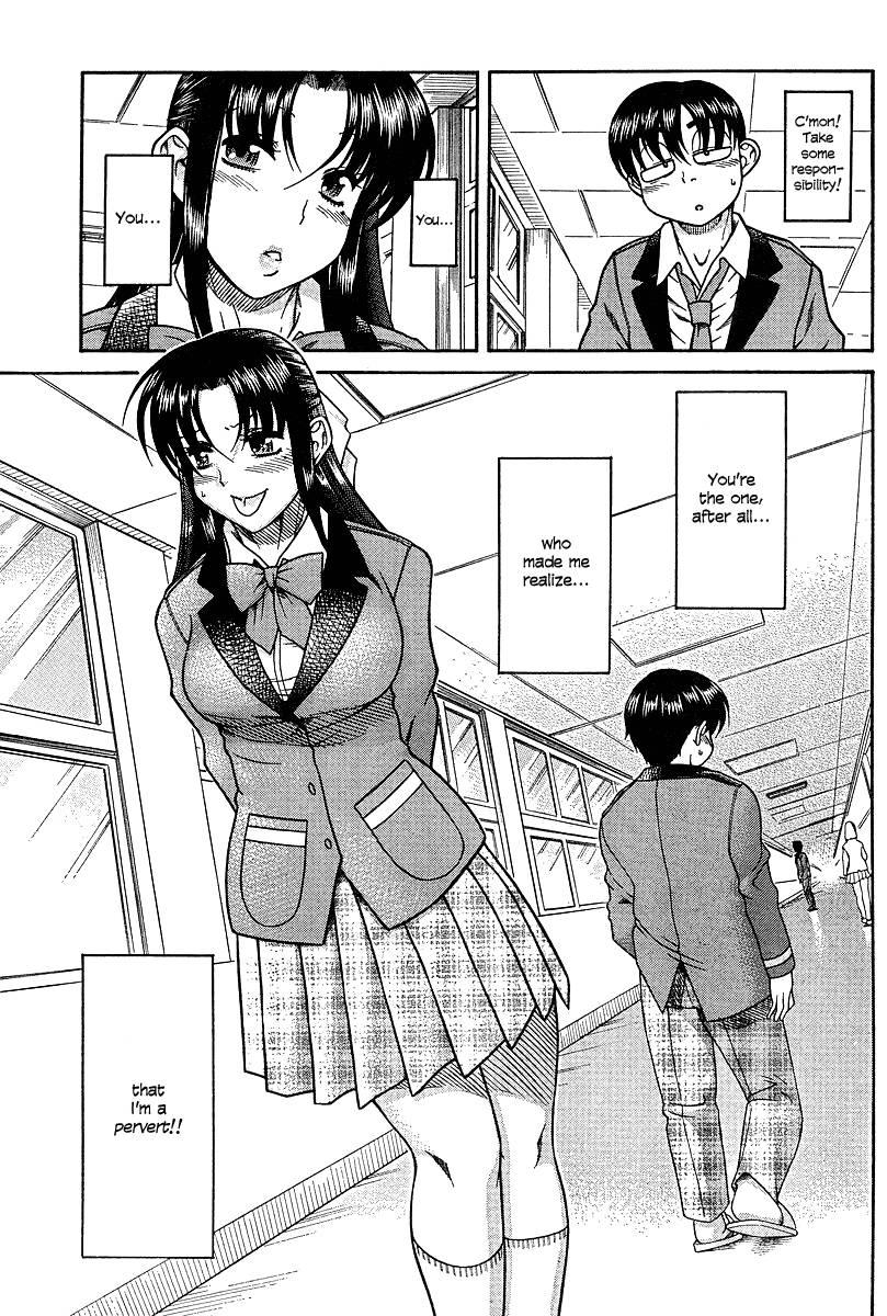 Nana To Kaoru [ecchi] 3