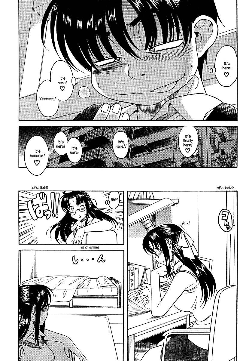 Nana To Kaoru [ecchi] 3