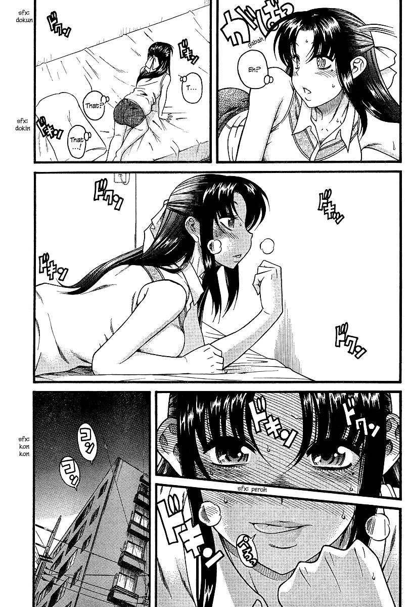 Nana To Kaoru [ecchi] 3