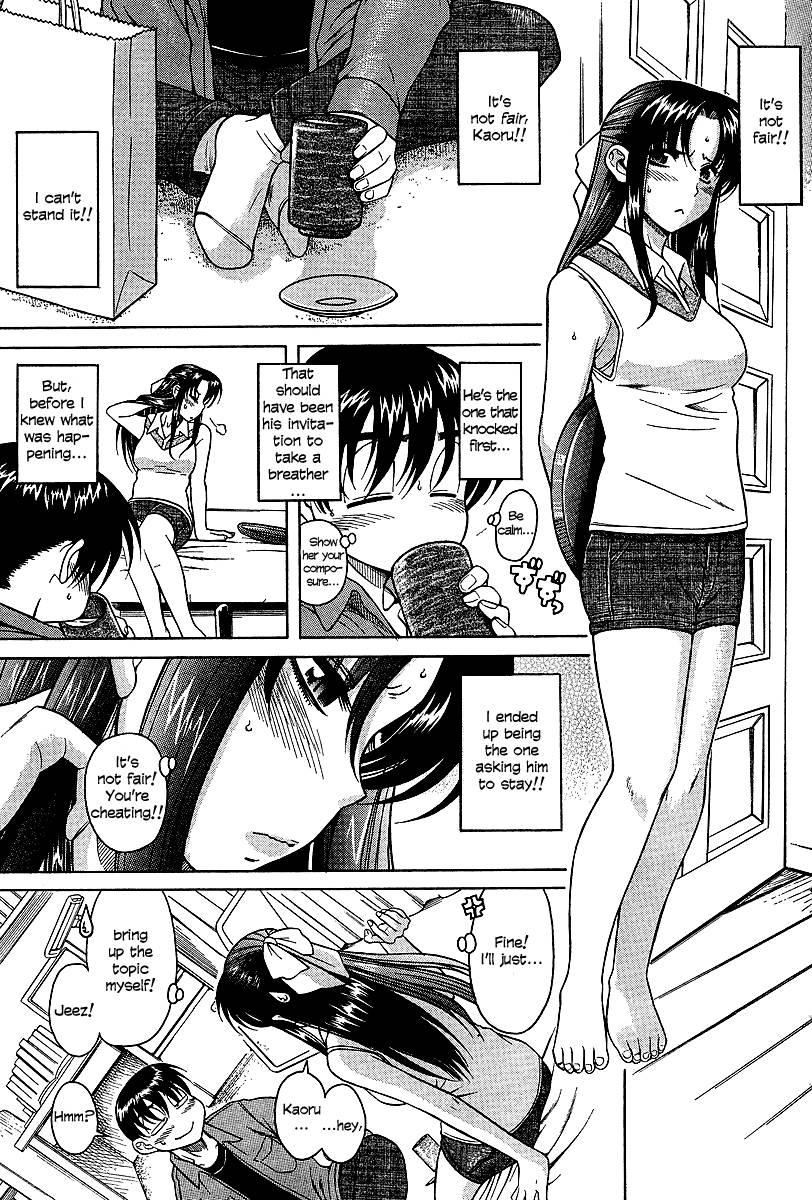 Nana To Kaoru [ecchi] 3
