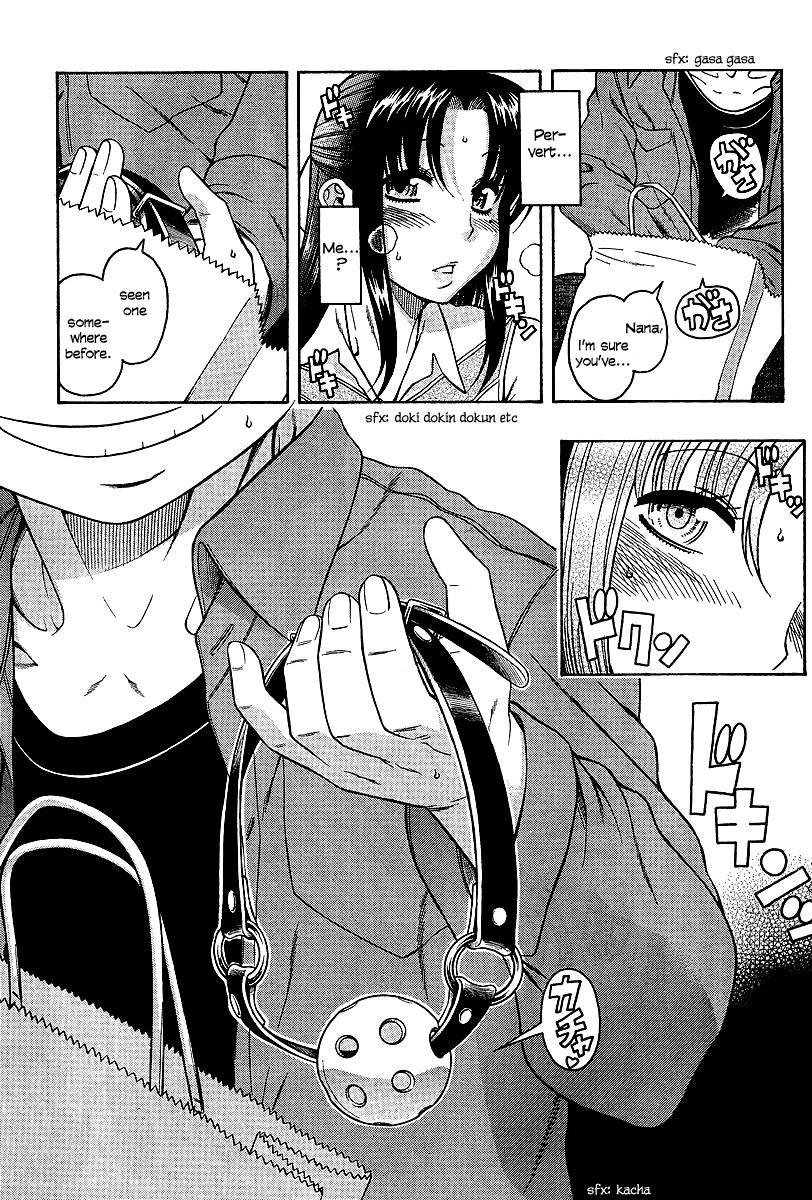 Nana To Kaoru [ecchi] 3