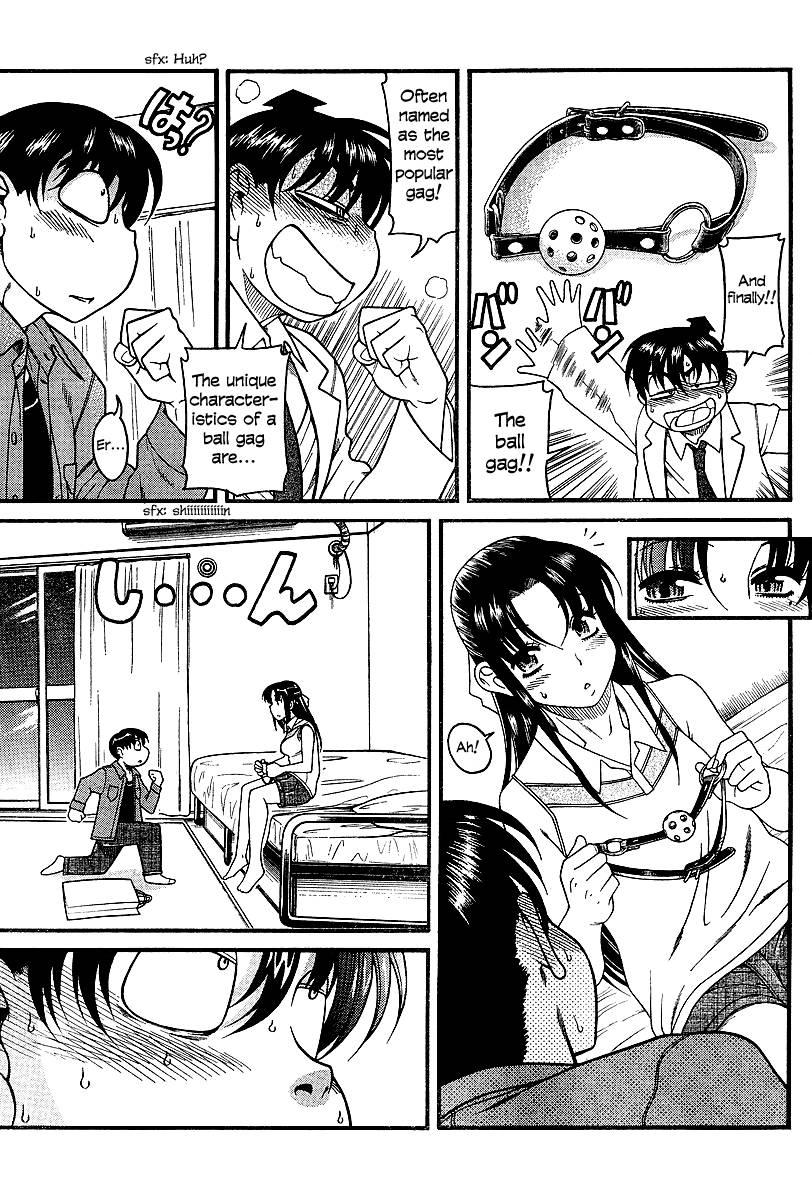 Nana To Kaoru [ecchi] 3