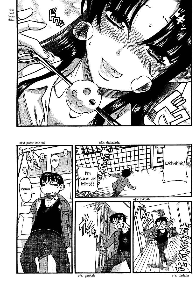 Nana To Kaoru [ecchi] 3
