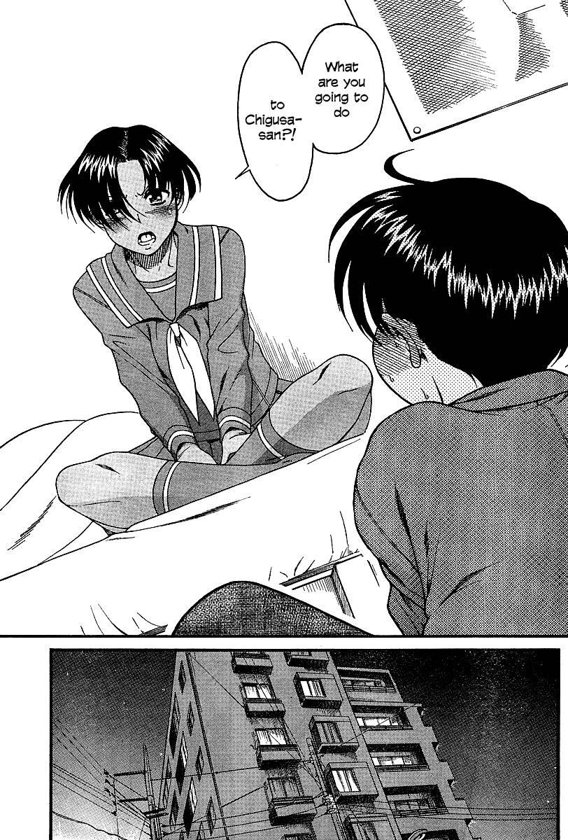 Nana To Kaoru [ecchi] 3