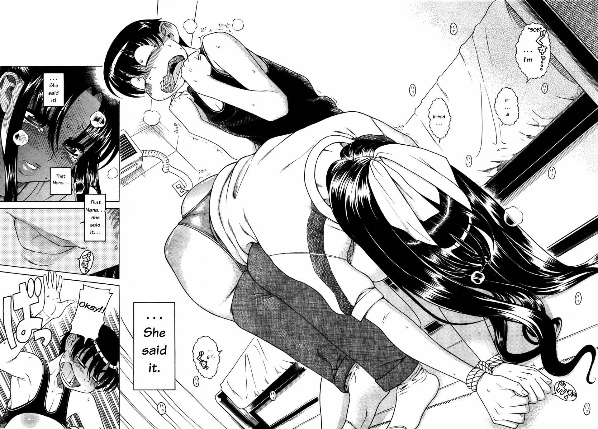 Nana To Kaoru [ecchi] 4