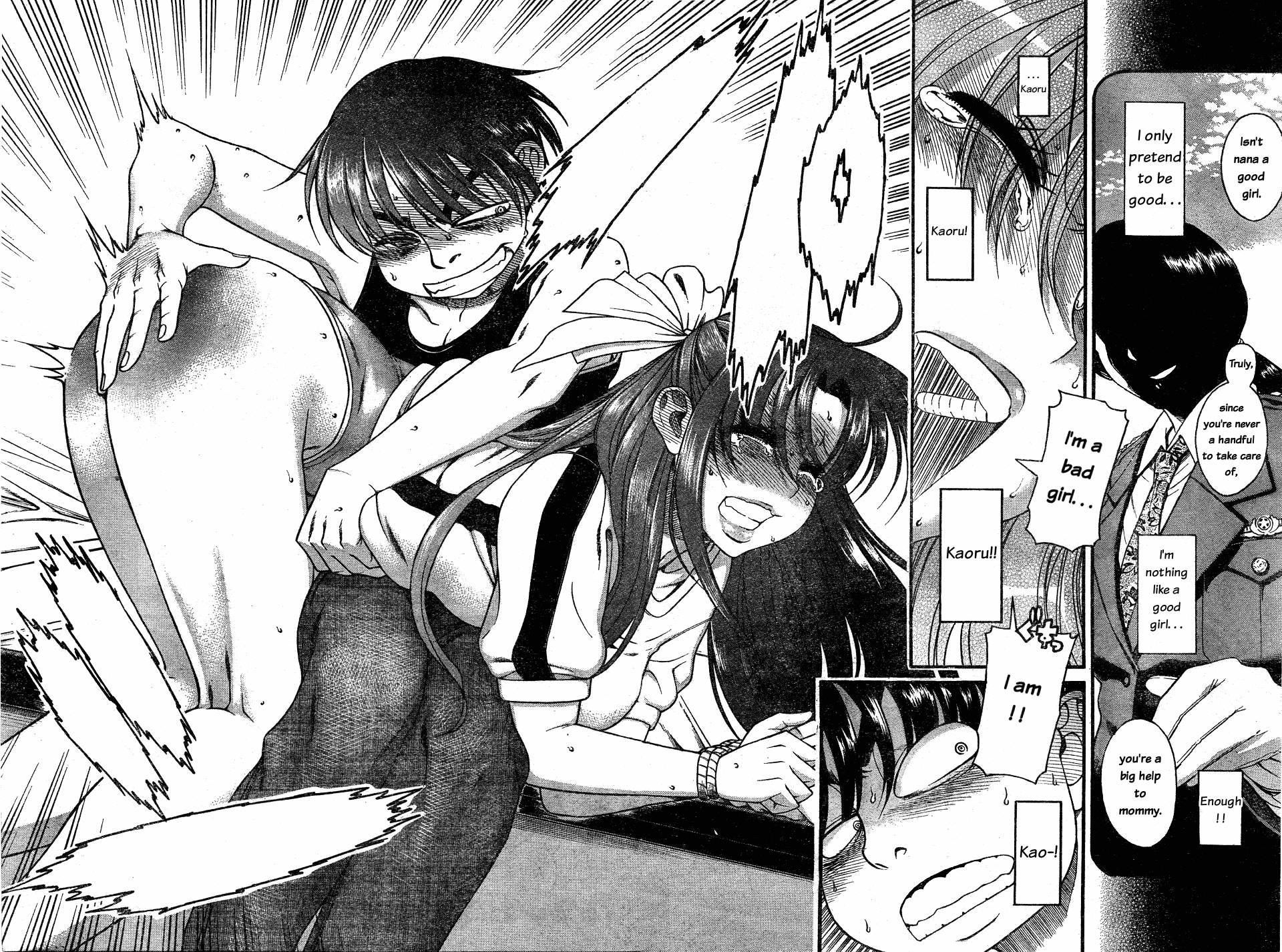 Nana To Kaoru [ecchi] 4