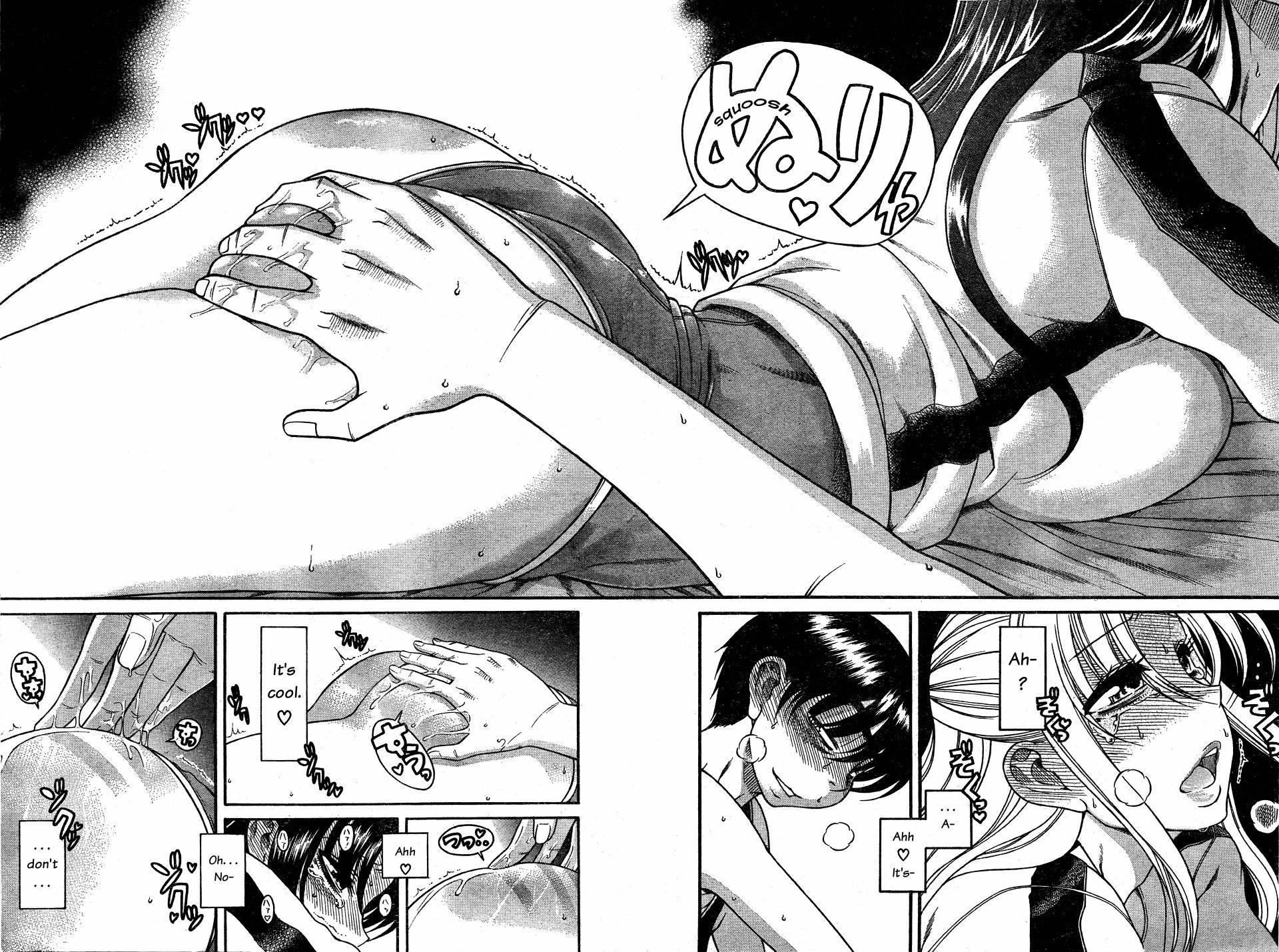 Nana To Kaoru [ecchi] 4