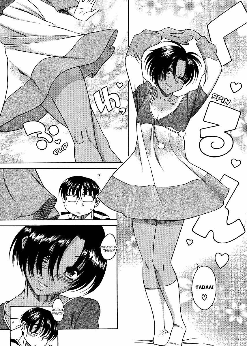 Nana To Kaoru [ecchi] 4