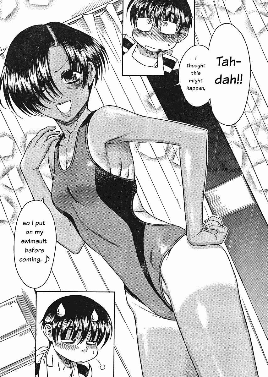 Nana To Kaoru [ecchi] 4