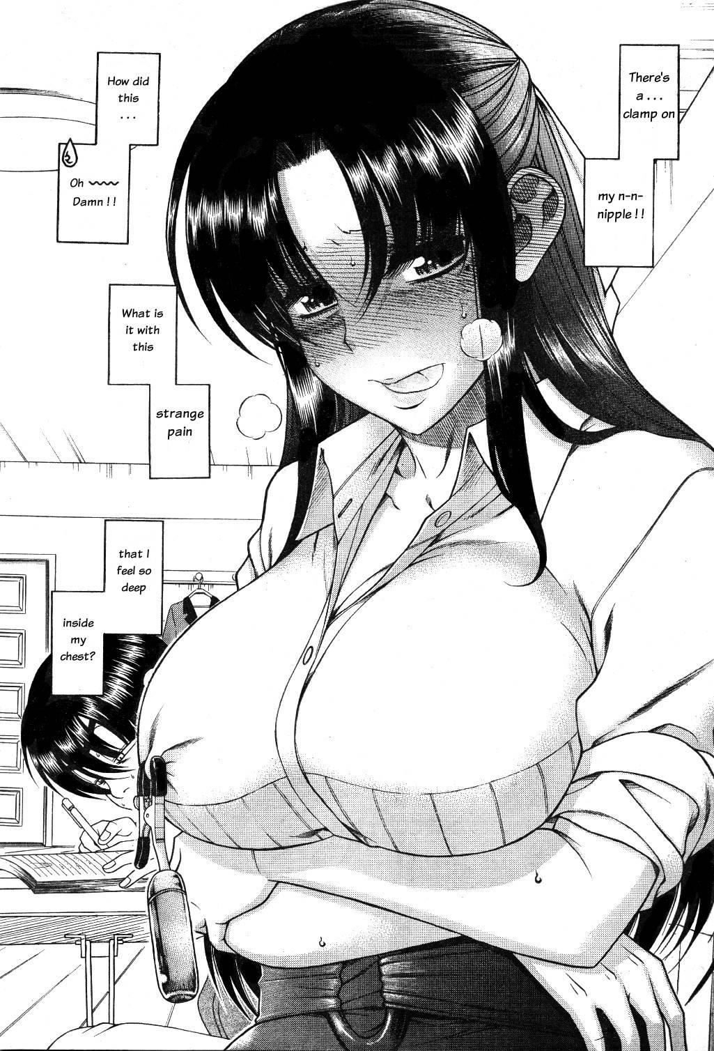 Nana To Kaoru [ecchi] 4