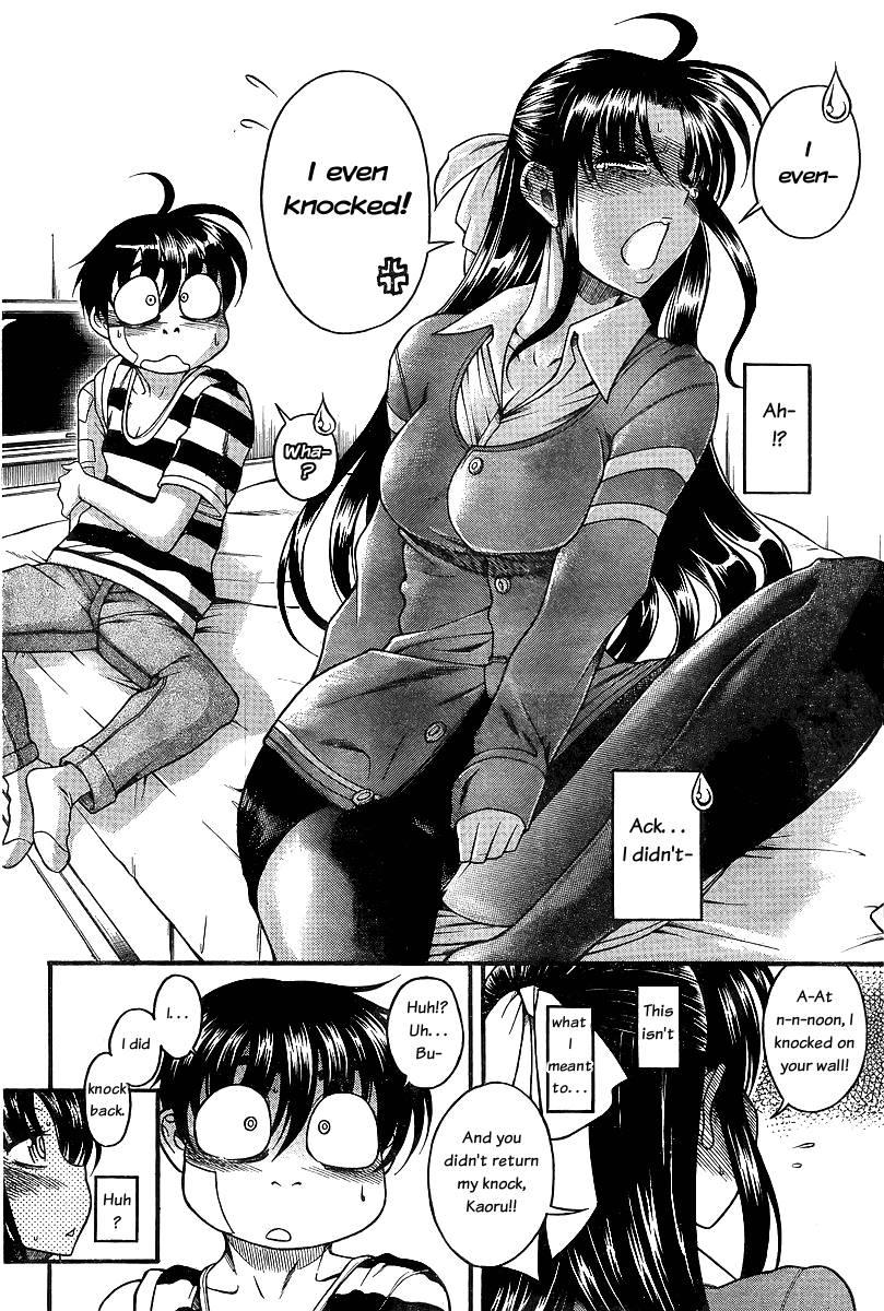 Nana To Kaoru [ecchi] 5
