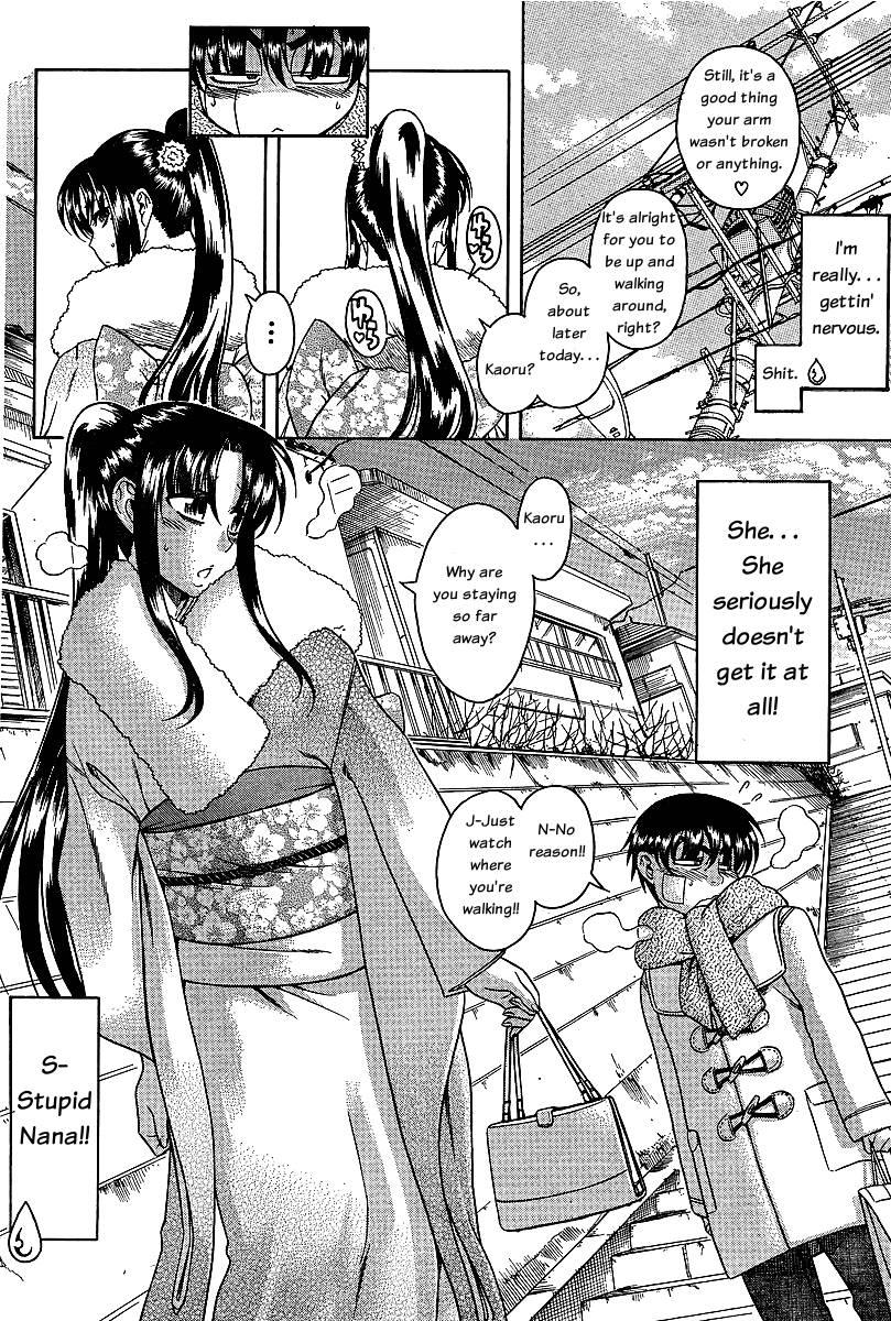 Nana To Kaoru [ecchi] 5