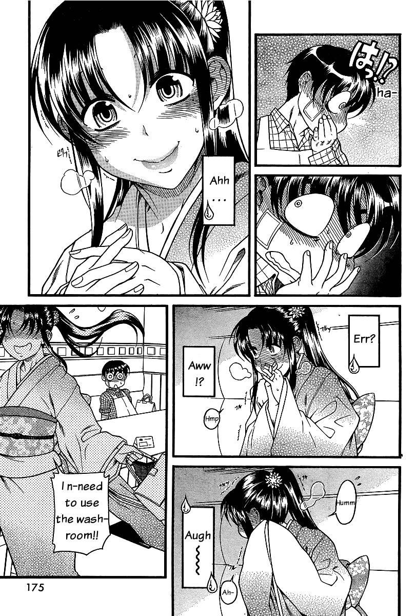 Nana To Kaoru [ecchi] 5