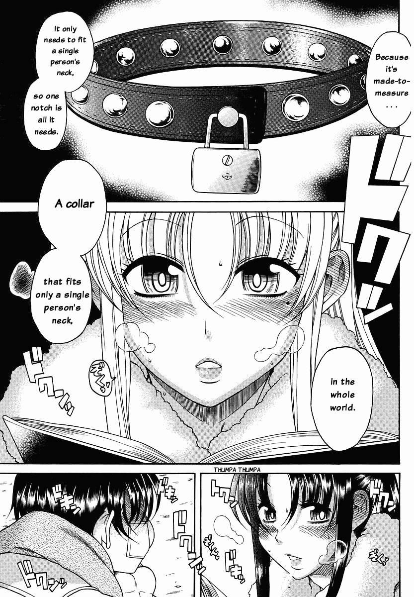 Nana To Kaoru [ecchi] 5