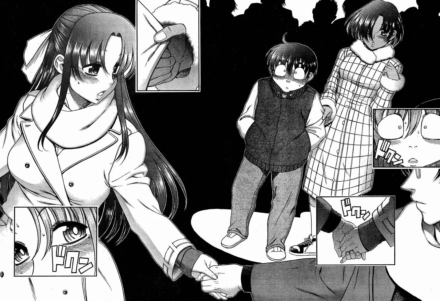 Nana To Kaoru [ecchi] 5