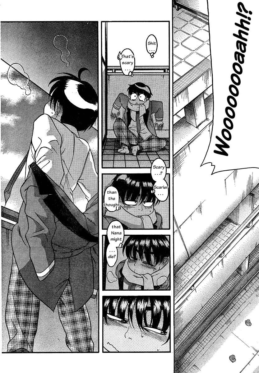Nana To Kaoru [ecchi] 5