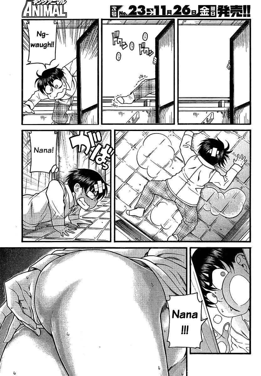 Nana To Kaoru [ecchi] 5