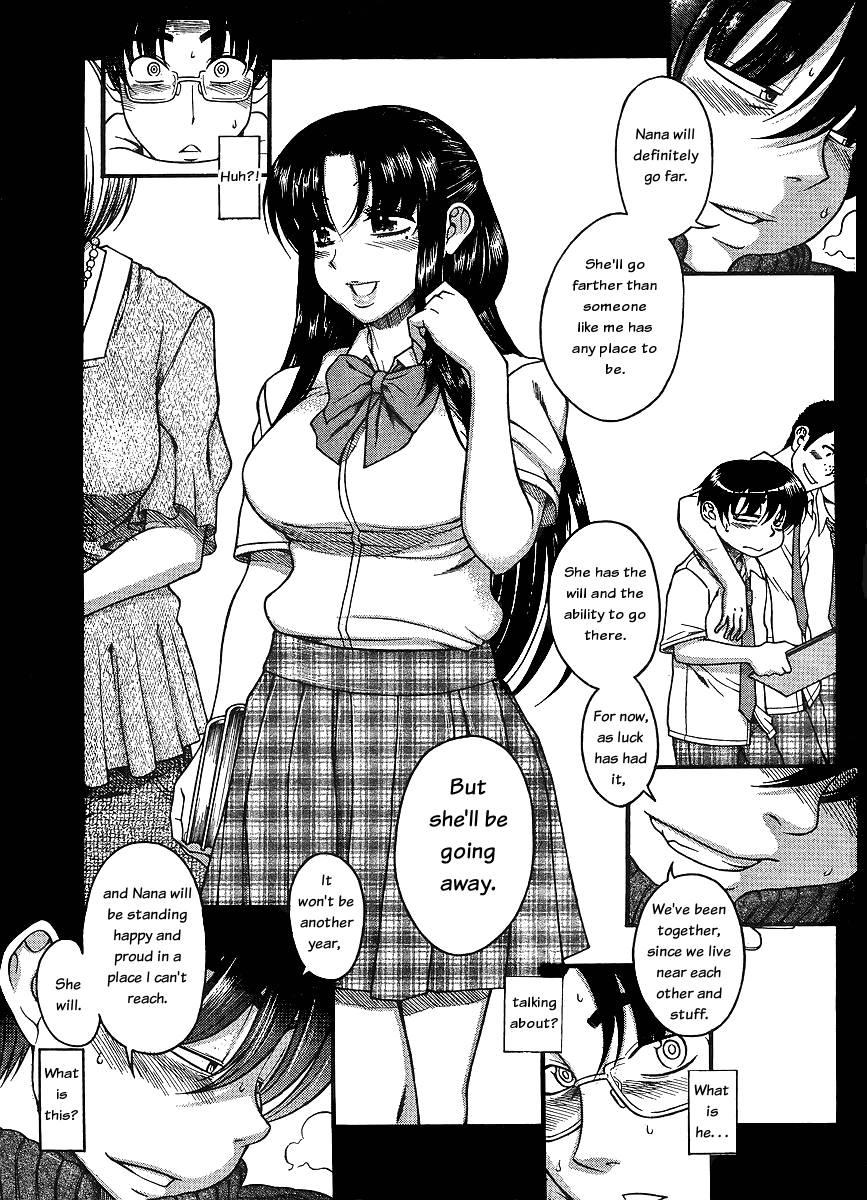 Nana To Kaoru [ecchi] 5