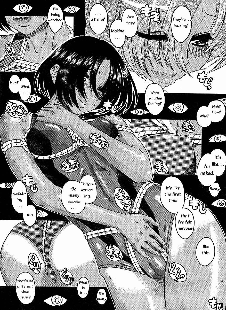 Nana To Kaoru [ecchi] 5