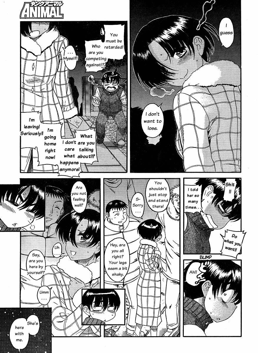 Nana To Kaoru [ecchi] 5