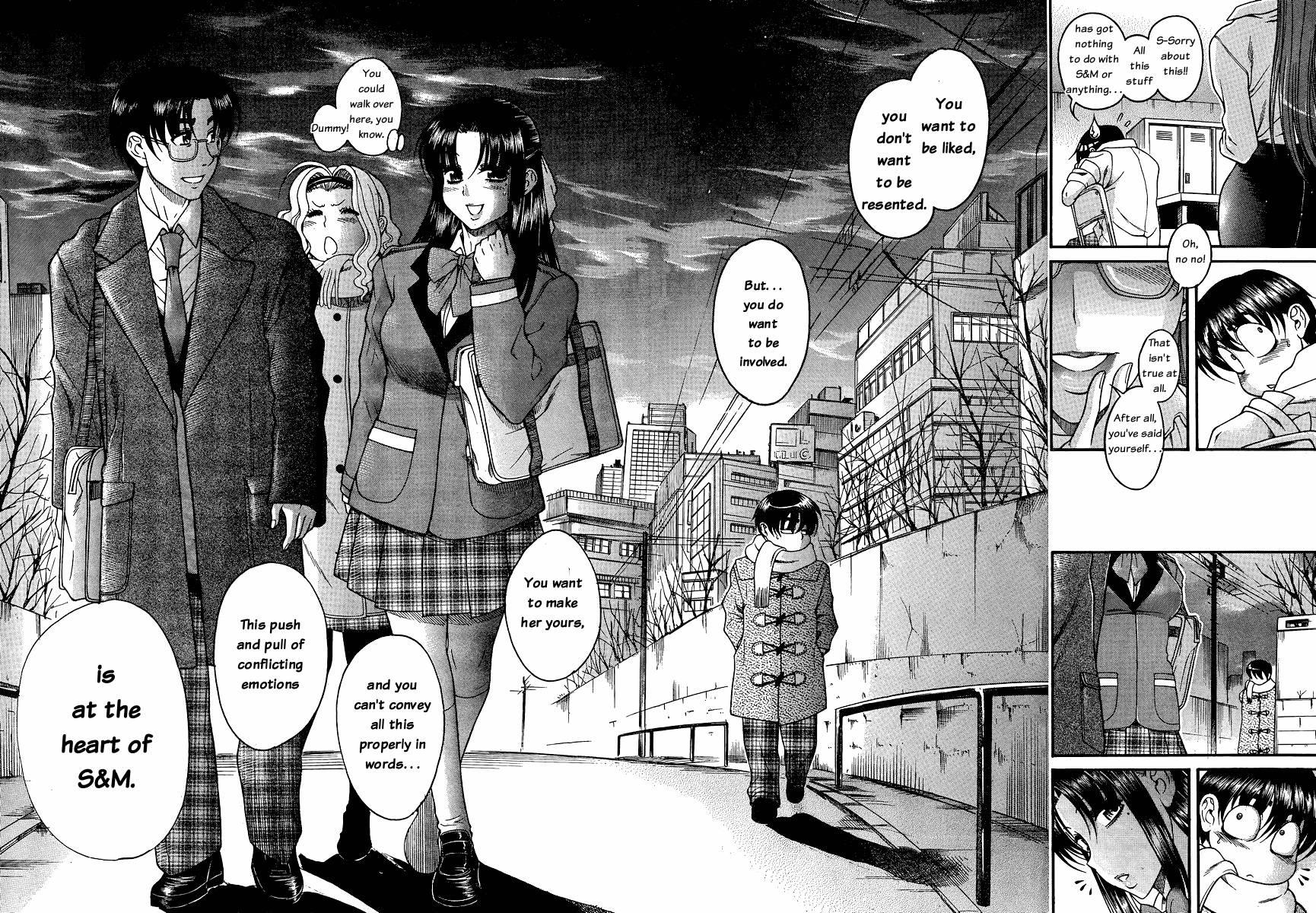 Nana To Kaoru [ecchi] 6