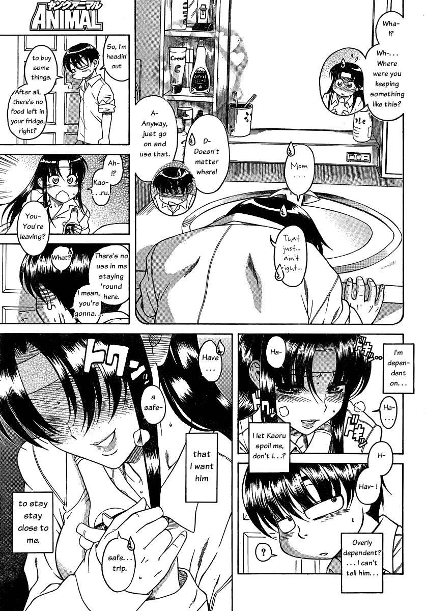 Nana To Kaoru [ecchi] 6