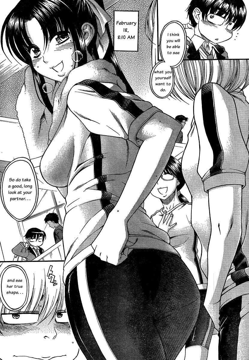 Nana To Kaoru [ecchi] 6