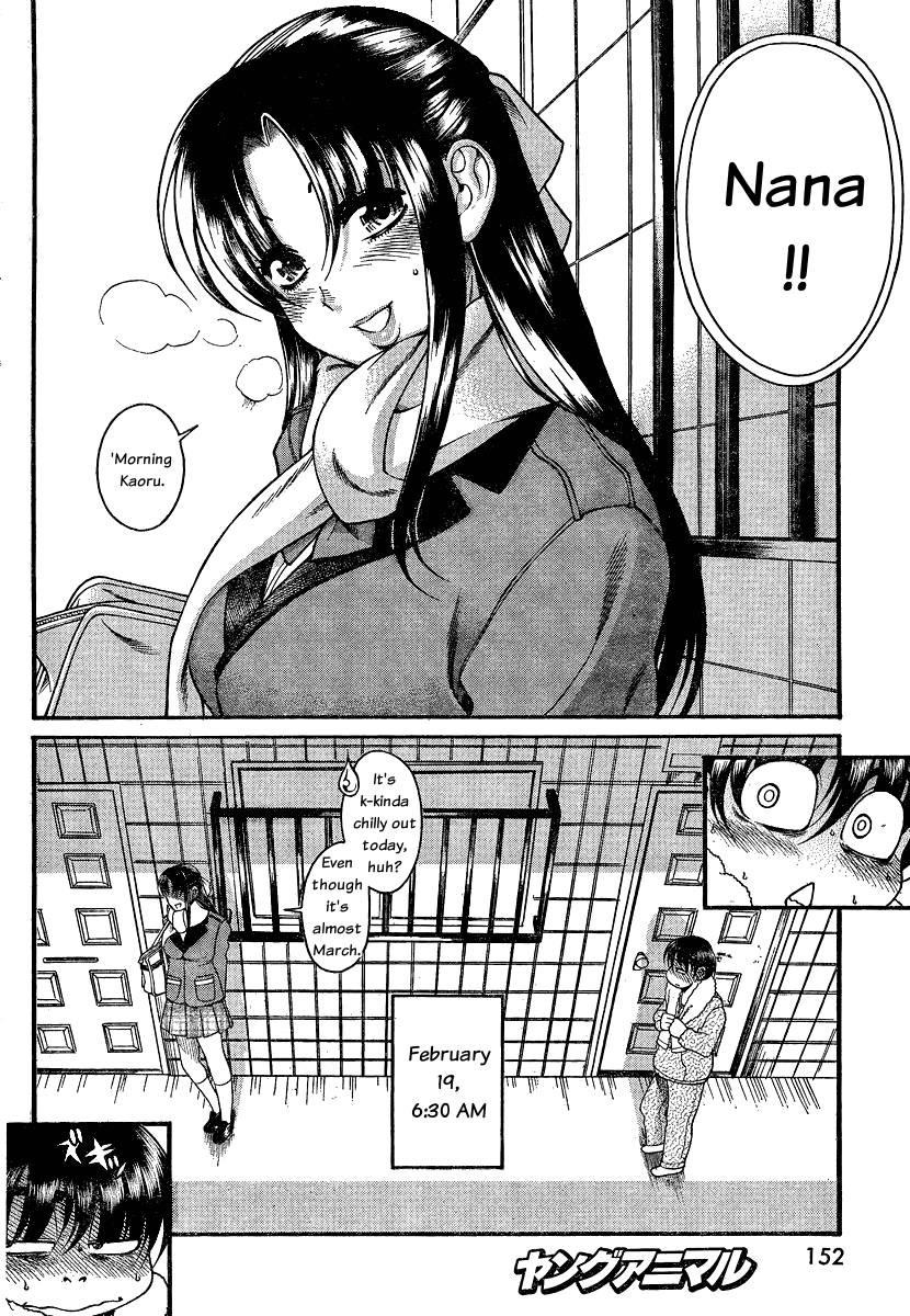 Nana To Kaoru [ecchi] 6