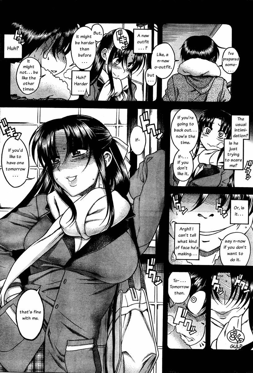 Nana To Kaoru [ecchi] 6