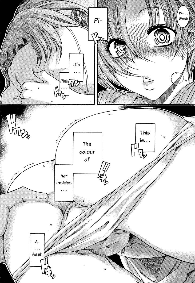 Nana To Kaoru [ecchi] 6