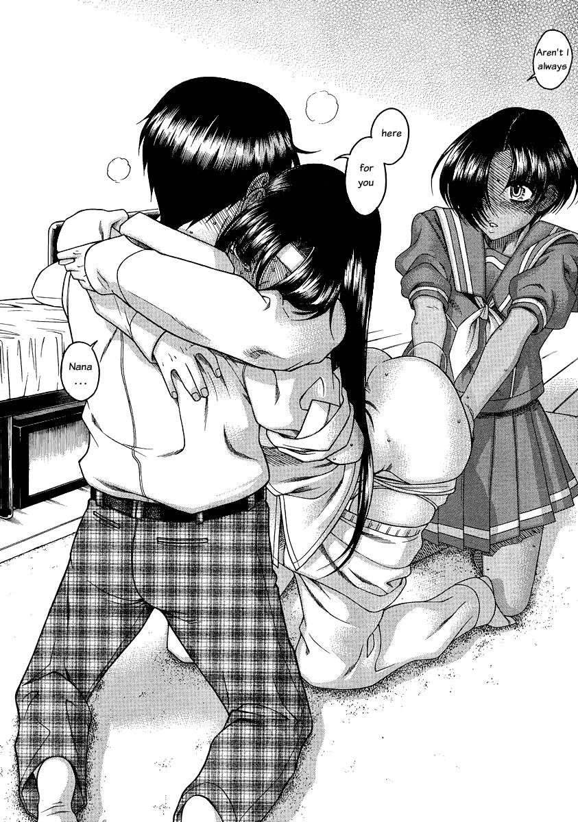 Nana To Kaoru [ecchi] 6