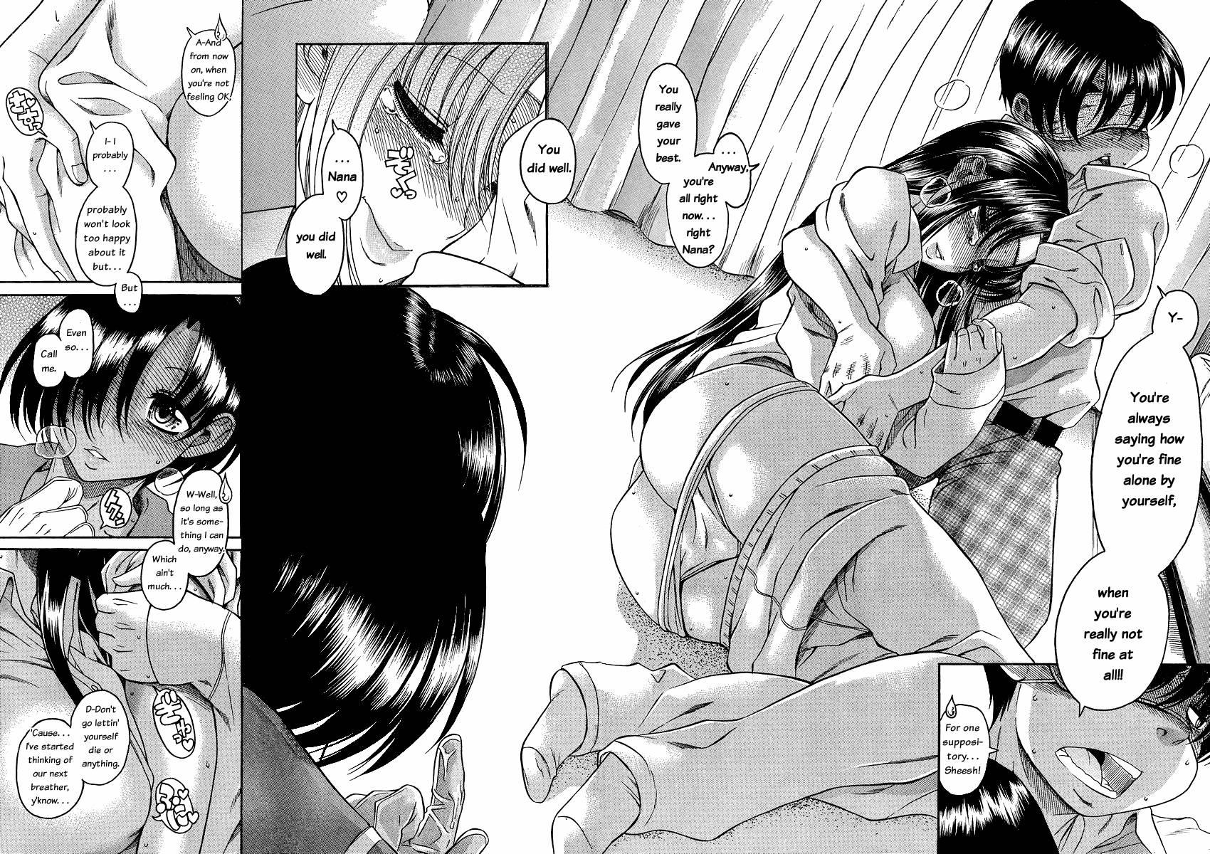 Nana To Kaoru [ecchi] 6