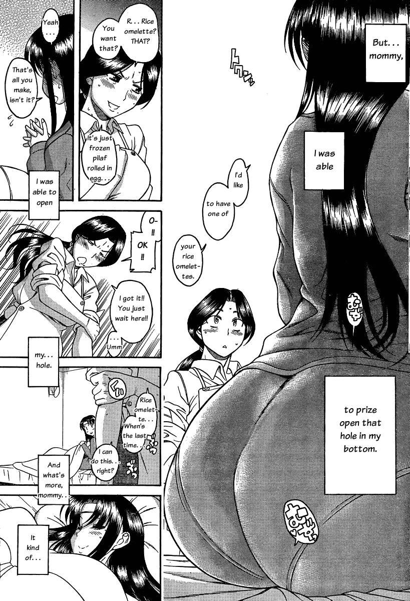 Nana To Kaoru [ecchi] 6