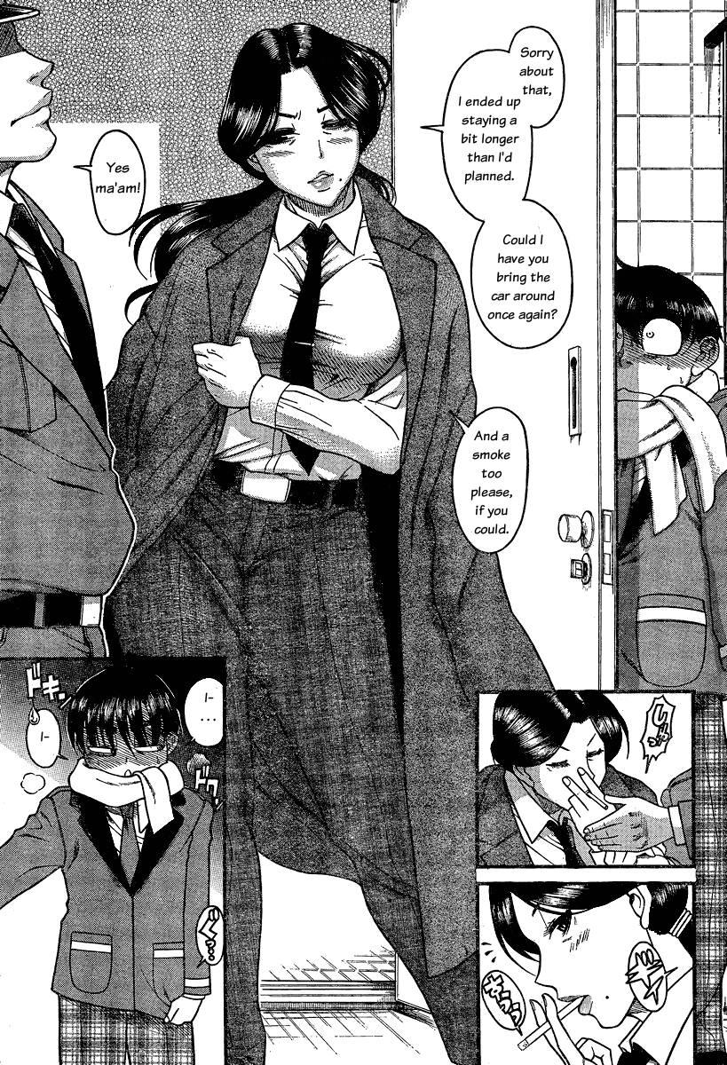 Nana To Kaoru [ecchi] 6